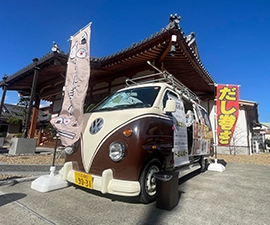 岩下食堂おんぱっぱ