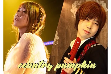 country pumpkin