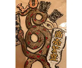 アッシュさんの店