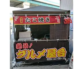 FOOD FACTORY 283