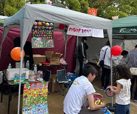 Fun Step School