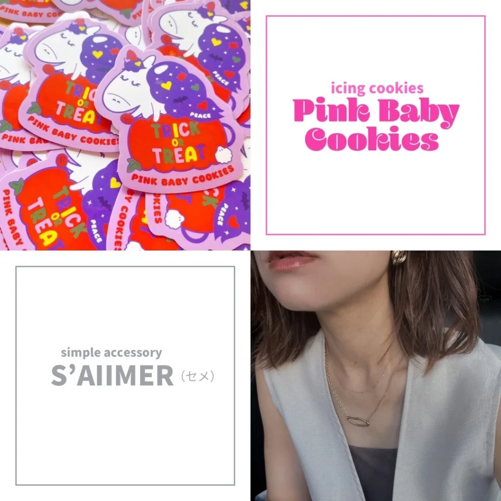 Pink Baby Cookies/S'AIMER様