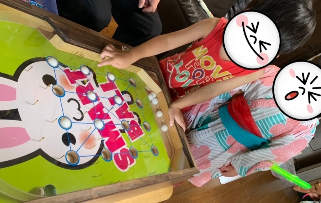 line_oa_chat_251208_104439