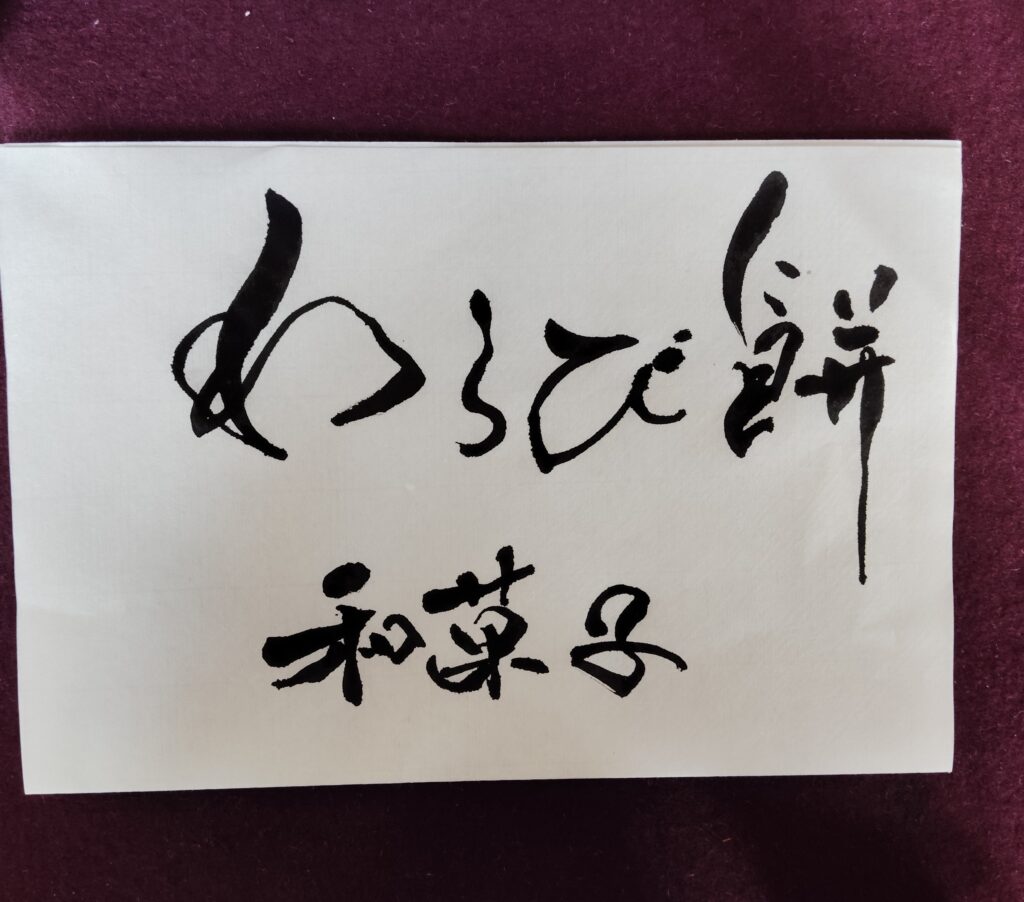 京都仁王門
